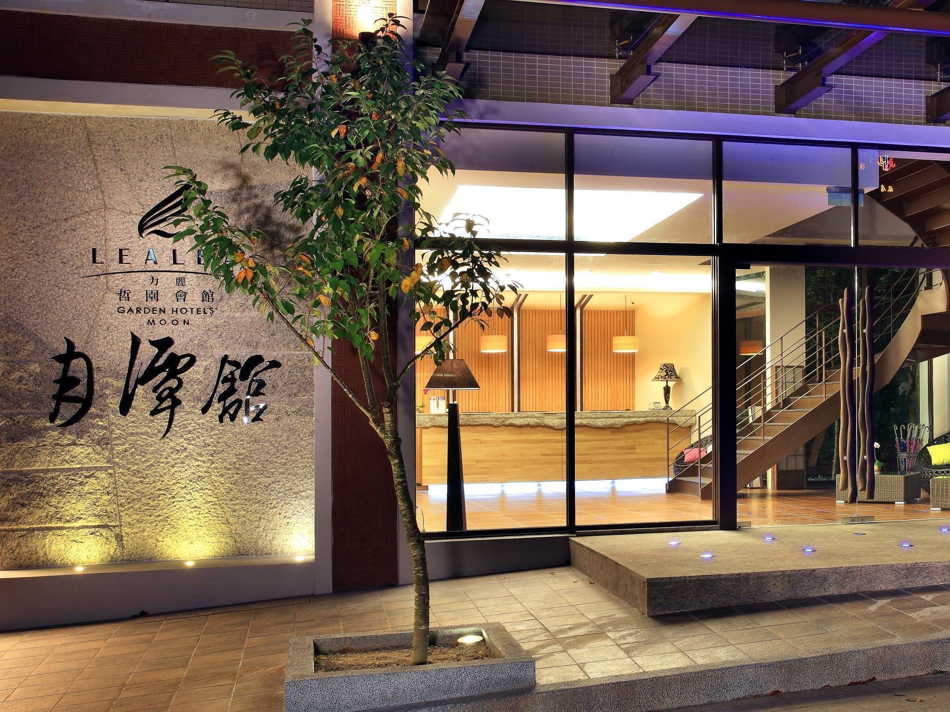 Lealea Garden Hotels - Moon Lake Yuchi Extérieur photo