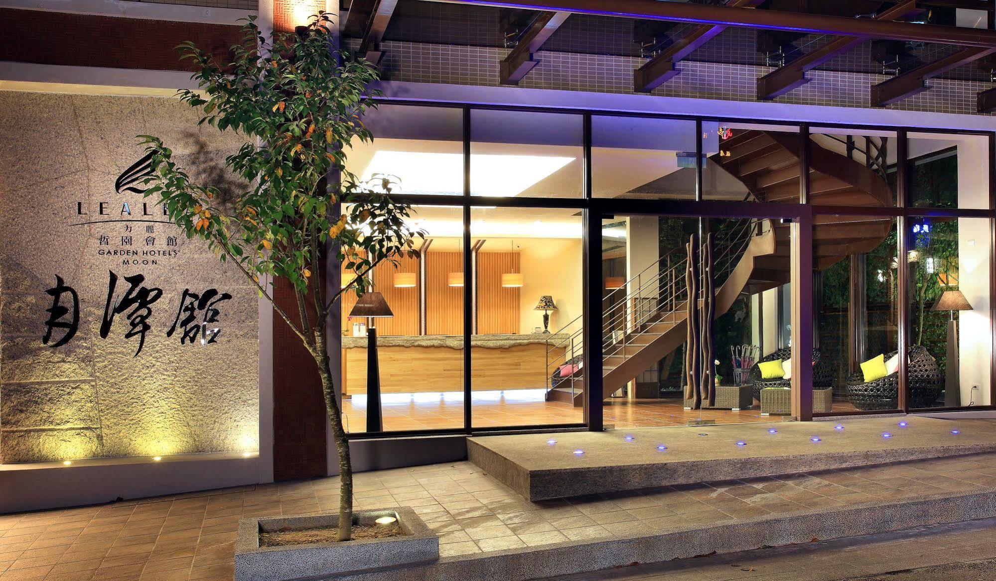Lealea Garden Hotels - Moon Lake Yuchi Extérieur photo